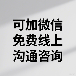 聚荣【私|企】追账讨债公司